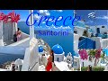 ￼ Greece travel vlog 🇬🇷