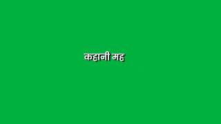 KHAMOSHI Devender Ahlawat New Haryanvi Song Lyrics Status Green Screen Status