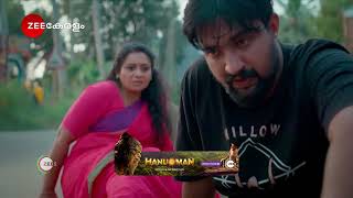 Madhura Nombara Kattu | Ep - 207 | Best Scene | Jan 14 2025 | Zee Keralam