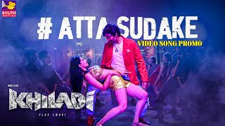 Khiladi - #Attasudake Video Song Promo | Ravi Teja, Meenakshi Chaudhary | #SouthMovies |