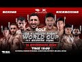 IBA KUNLUN FIGHT | World Cup | November 16, 2024 | Beijing, China