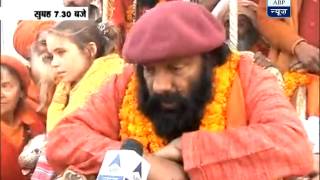 Pilot Baba reaches sangam with his followers on Mahakumbha