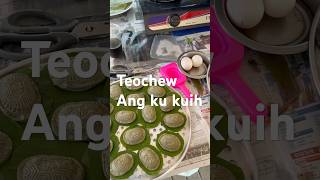 Etnik Cina FWMM 2024 Teochew png kuih