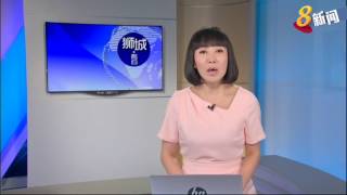 特朗普签署行政命令 正式退出TPP