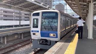 西武6000系6116F F線・TY線・MM線直通Fライナー快速急行元町・中華街行き小手指駅(SI-19)発車