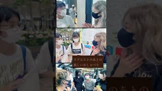 【えっ、泣いちゃうかも】所沢駅で...感激ピアノ#shorts