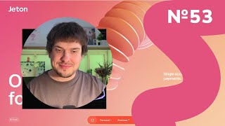 Понедельничные референсы #53 (Разбор сайтов, web-design, UX/UI design)