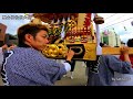 30年 平塚市 真土神社 例大祭 出発　本社神輿立派な渡御　迫力の有る編集動画です。