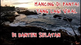 Mancing Casting di pantai yang lagi viral | di ujung Banten Selatan