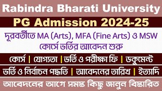 Rabindra Bharati University PG Distance Admission 2024: MA, MFA, MSW Admission