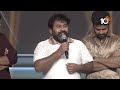 సక్సెస్ కి డెఫినేషన్ చిరంజీవి procuder appi reddy megastar chiranjeevi birthday celebrations