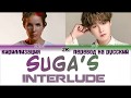 HALSEY - 'SUGA'S Interlude' feat BTS SUGA [ПЕРЕВОД НА РУССКИЙ/ТЕКСТ/КИРИЛЛИЗАЦИЯ Color Coded Lyrics]