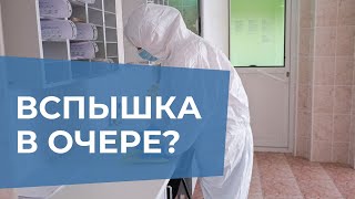 Сотрудники полиции могли массово заразиться коронавирусом в Прикамье