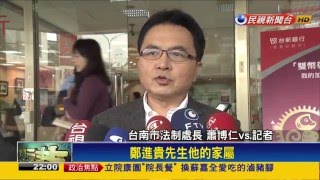 2016.02.15【頭家來開講】震殤!台南116人命究責 天災還是人禍!?