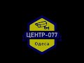 НеДедский флэшмоб у Дюка. С Наступающим 2021 годом