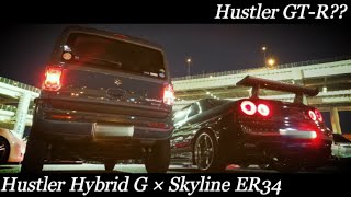 【首都高湾岸線ミッドナイト】ハスラーがGT-Rになった日 ～Hustler Life～ Part7