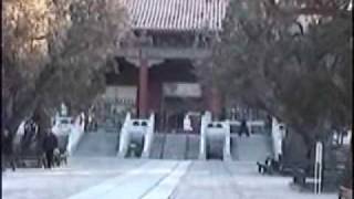 Temple of Confucius (Kong Miao) Beijing China