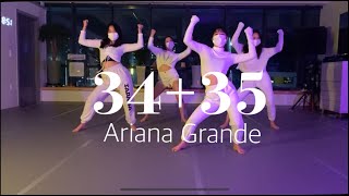 진주댄스학원 리듬컴퍼니댄스아카데미/Jazz dance video/34+35 - ariana grande