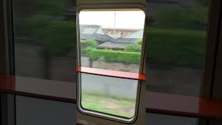 新幹線🚄 鹿兒島中央》宮崎