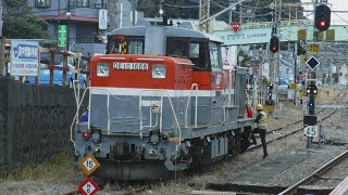 DE10 1666が発車！横須賀線普通久里浜行きE235系1220HJ-05横クラがJR逗子駅2番線に到着！13時3分始発の湘南新宿ライン普通宇都宮行きは逗子〜大船駅間運転見合わせ！大船駅始発に変更！