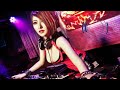 中文慢摇 1阿里山的姑娘2隔壁泰山3一路向北4学猫叫5爱有什么罪...mix by dj linjing m