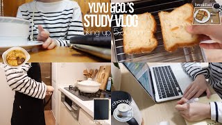 Study vlog / 5:30 am productive day🍲👩🏻‍💻 / studying for 8 hours / What I eat in a day