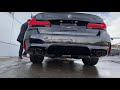 2021 BMW M5 M competition cold start + Exhaust sound