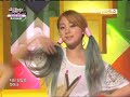 music bank k chart 3rd week of june u0026wonder girls like this 2012.06.15