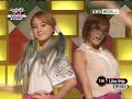 music bank k chart 3rd week of june u0026wonder girls like this 2012.06.15