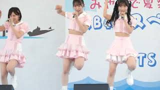 AKB48　BTSみやき　恋詰んじゃった　夏祭り　2024.07.28