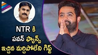 Pawan Kalyan Fans Surprise Gift To NTR | Pawan Kalyan | NTR | #HappyBirthdayNTR | Telugu Filmnagar