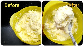 வீட்டிலேயே வெண்ணெய் எடுப்பது எப்படி? How to make butter at home in tamil/ Homemade butter in tamil