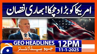 Geo News 12 PM Headlines (Jan 11 2025)