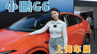 对标Model Y，XPENG G6有几分胜算？