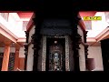 srimath anantheshwara temple manjeshwar ശ്രീമത് അനന്തേശ്വര ക്ഷേത്രം മഞ്ചേശ്വരം