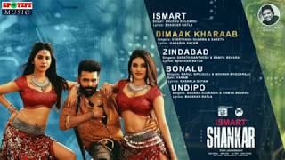 #IsmartShankar #Rampothineni Ismart Shankar movie | full Songs Jukebox | Ram Pothineni, Nidhhi Aggar