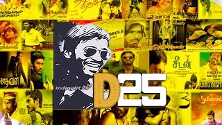 IndiaGlitz Celebrates Dhanush & His Screen 25 | velai illa pattathari (VIP) Special Interview