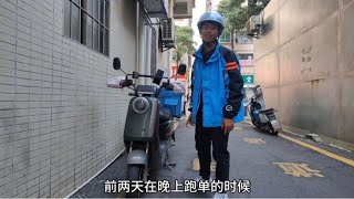 深圳跑外卖第127天，13个小时送了71单，挣了将近500块钱