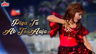 Helen Hit Song : Piya Tu Ab To Aaja | Asha Bhosle | R D Burman | Caravan 1971