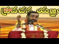 ఎక్కువగా ఉపవాసాలు ఉంటే ఏం అవుతుంది sri samavedam shanmukha sharma