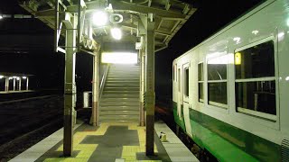 小出駅で迎える夜明け 2010年8月29日