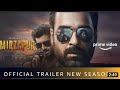 MIRZAPUR S2 - Official Trailer | Pankaj Tripathi, Ali Fazal, Divyenndu | Amazon Original | Oct23