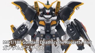 MG 1/100 XXXG-01D Gundam Deathscythe Rousette Unit - Custom Build(ガンダムデスサイズ)