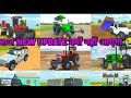 indian vehicles simulator 3d new update download 😈🚜  my first long video 😊