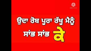shivjot jatt maanya red screen status new Punjabi song WhatsApp status