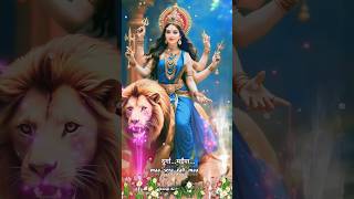 ई प्यार कहवा मिली रे माई जवन मिले तोरा कोरवा में ई #status #durga #song #music #maa #entertainmen