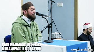 Qari Mahmood Bukhari • Mujawwad Recitation • Sura Hujuraat and Qaaf