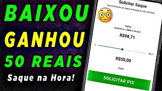 SAQUE R$50,00 GRÁTIS NO PIX | APP PAGANDO 50 REAIS DE GRAÇA