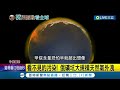 空氣汙染害全人類折壽2年 pm2.5恐造成中風.心臟病.癌症 全球空污最嚴重在印度 印度人可能