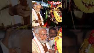 ഏവർക്കും മകര സംക്രാന്തി ആശംസകൾ.🪔 #makarsankranti #modiji #news #viral_video #2025 #kerala #india